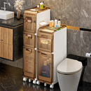 [Llevá 2 Pagá 1] Organizador de Baño de Alta Capacidad con 4 Niveles (¡Tu baño más organizado y moderno!)