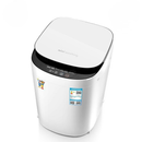 [Llevá 2 Pagá 1] Mini Lavadora TurboWash Inteligente (Ahorrá Agua, Espacio y Tiempo) + Cesto de Lavado de Regalo